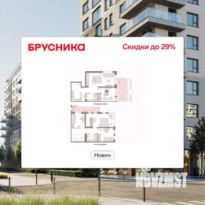3-к квартира, сданный дом, 131м2, 1/11 этаж