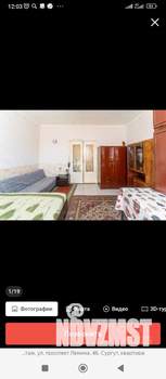 1-к квартира, вторичка, 43м2, 5/10 этаж