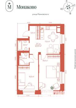 2-к квартира, вторичка, 62м2, 6/20 этаж