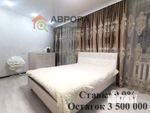 3-к квартира, вторичка, 71м2, 5/5 этаж