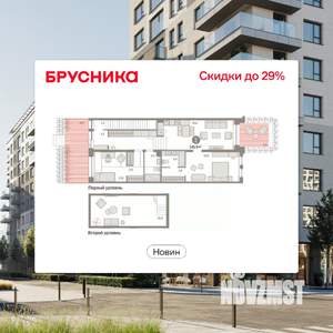 2-к квартира, сданный дом, 145м2, 1/8 этаж