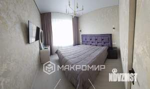 3-к квартира, вторичка, 83м2, 4/9 этаж