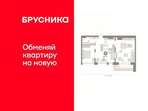 2-к квартира, сданный дом, 88м2, 9/17 этаж